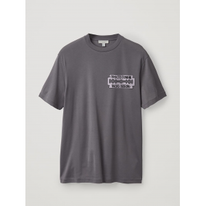 Tricou Amintește-ți dragostea mea